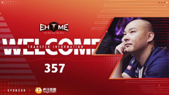 BLAST DOTA2大满贯赛将于12月在成都举行总奖金达100万美元