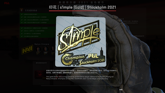 英雄联盟龙女重做上线即遭削弱引发玩家热议